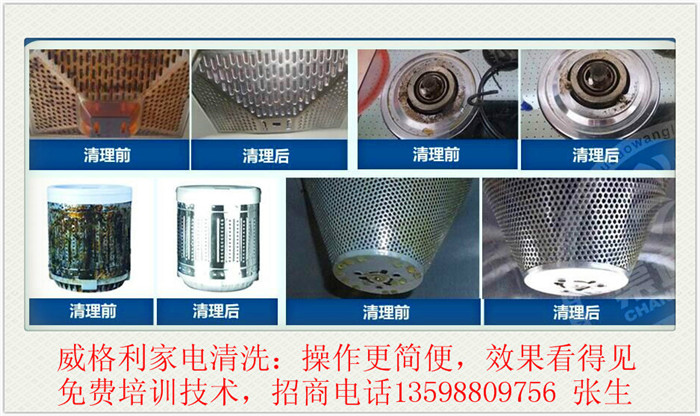 清洗地暖的最佳時(shí)間是什么時(shí)候？