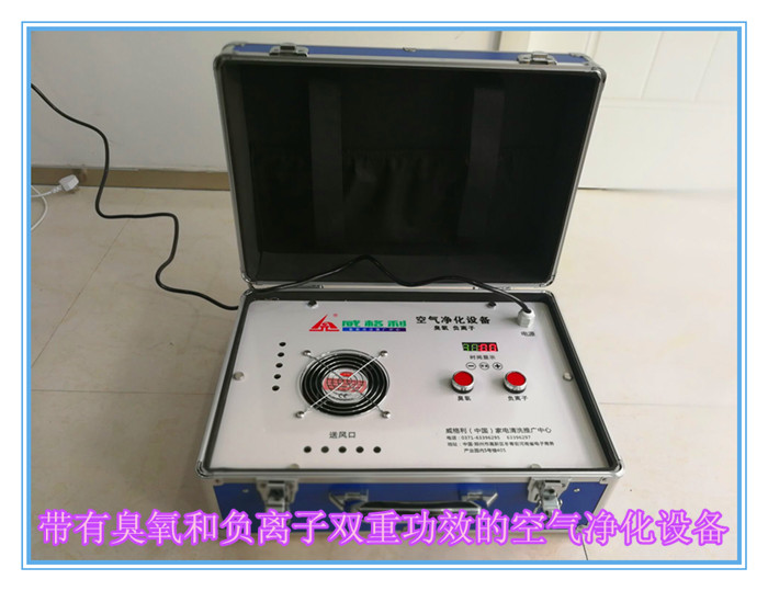 空氣凈化機是干什么的？空氣凈化機使用中有哪些注意事項