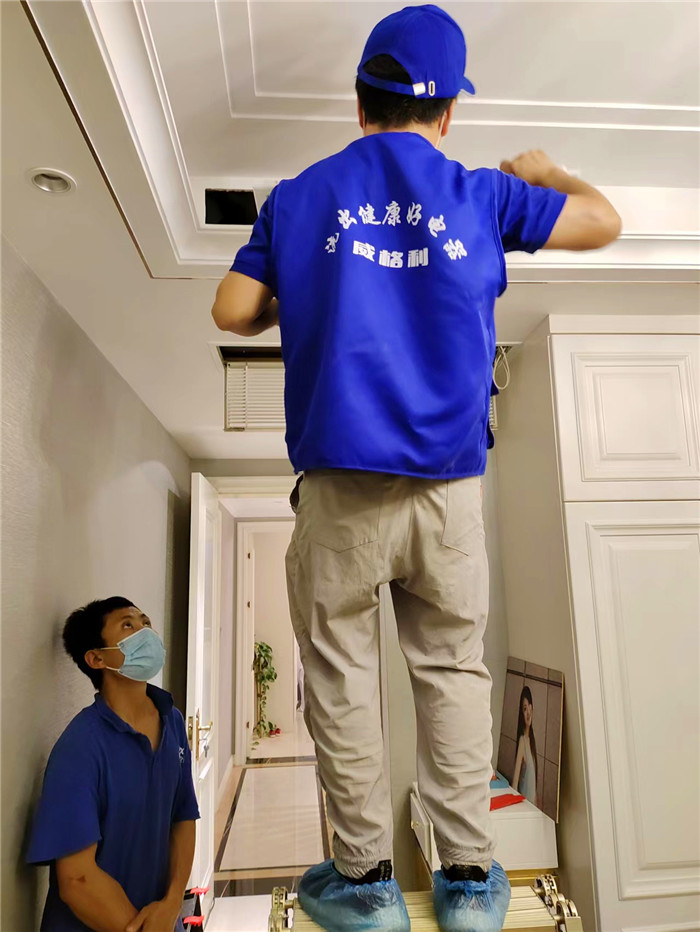 家電清洗技術(shù)都不難的我們?cè)卩嵵? width=