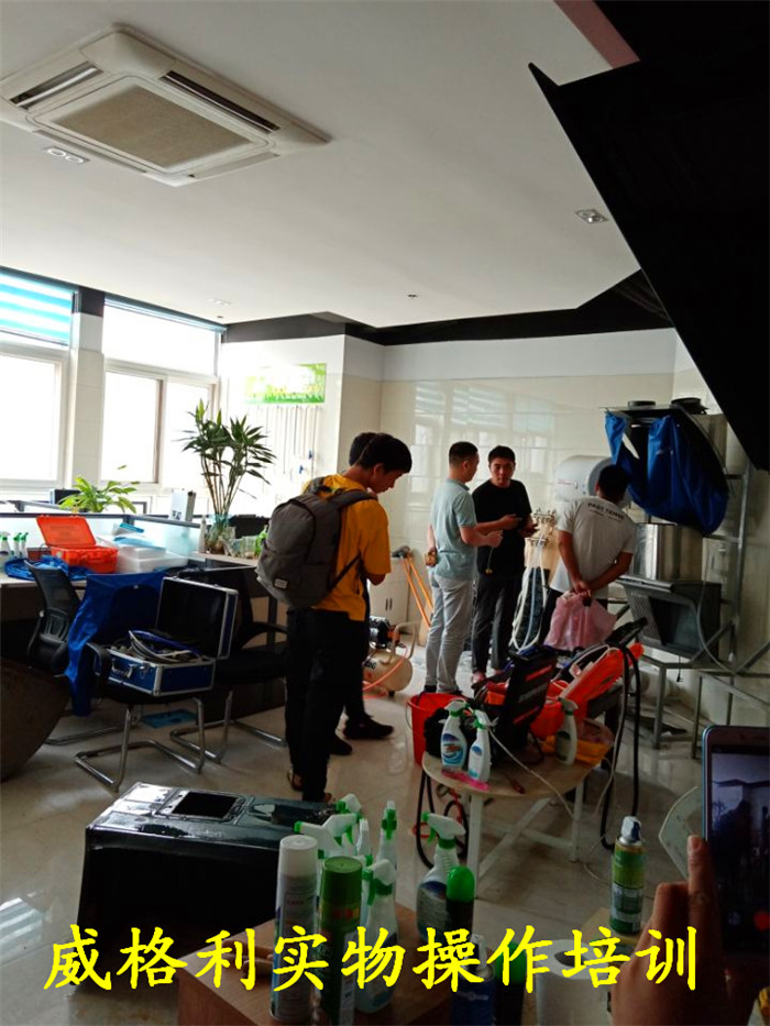 哪里有家電清洗培訓(xùn)速成班可以快速學(xué)習(xí)家電清洗技術(shù)？