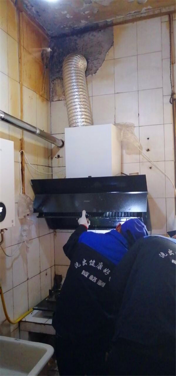 鄭州哪里有專業(yè)的家電清洗培訓(xùn)？